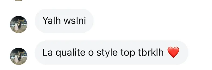 Avis cliente Smirwear